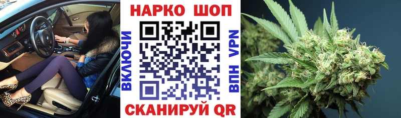 Наркота Сосногорск КОКАИН  Меф мяу мяу  ГАШИШ 