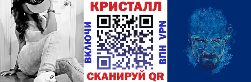 Amphetamine 97%  купить   Сосногорск 