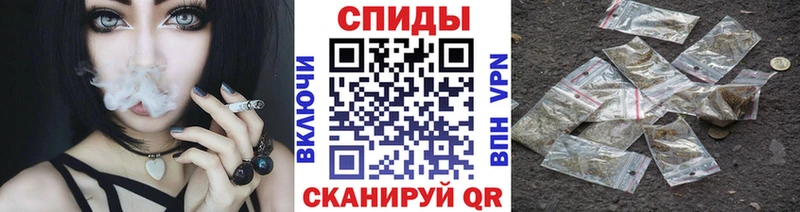 продажа наркотиков  это телеграм  blacksprut tor  БУТИРАТ жидкий экстази  Сосногорск 