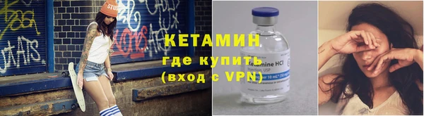 молекула духа Аркадак