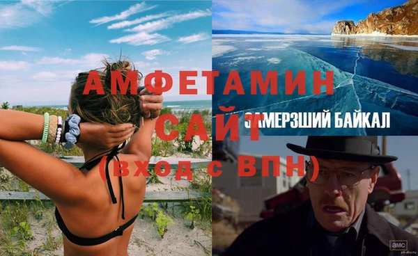 стаф Арсеньев