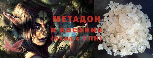 стаф Арсеньев