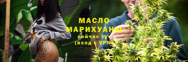 стаф Арсеньев