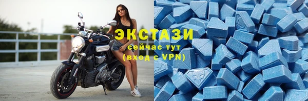 молекула духа Аркадак