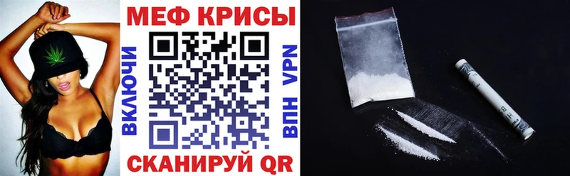 shop как зайти  Сосногорск  МЯУ-МЯУ VHQ  кракен маркетплейс 