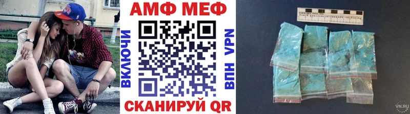 Первитин кристалл  Сосногорск 